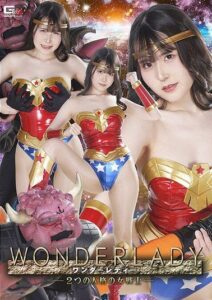 SPSC-16 | Konno Miina – Wonder Lady :  Prajurit Wanita Dua Kepribadian